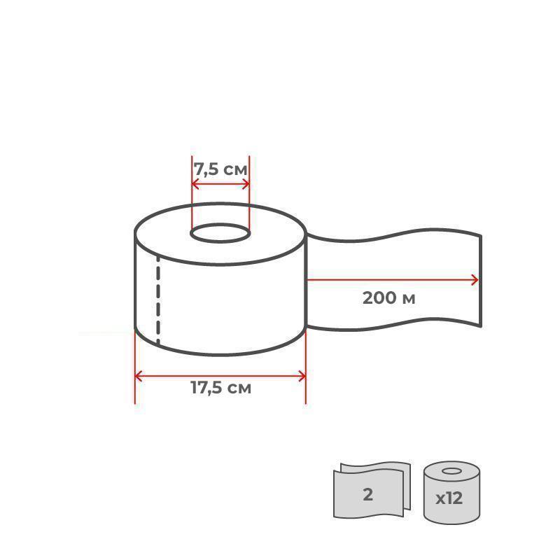 Бумага туалетная д/дисп Luscan Professional 2сл бел цел 200м 12рул/уп