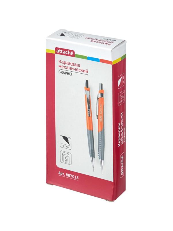 Карандаш механический Attache Graphix, 0.7 мм, цвет корпуса оранжевый