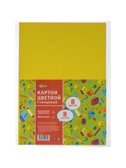 Картон цветной №1School 8л.8цв.А4 мелованный Отличник