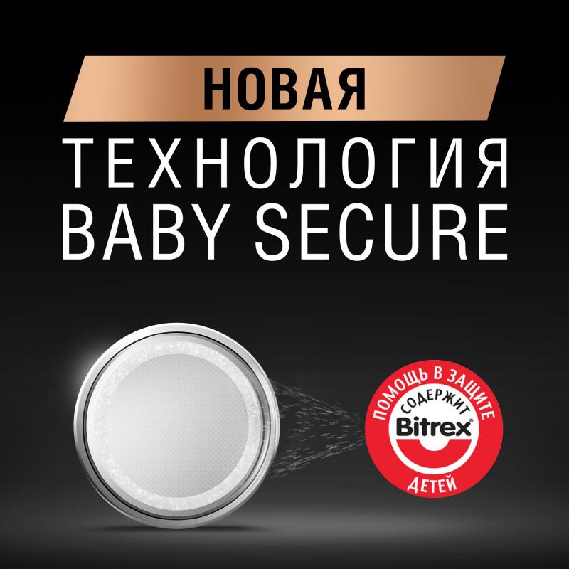 Батарейка DURАCELL CR2016-2BL литий бл/2шт