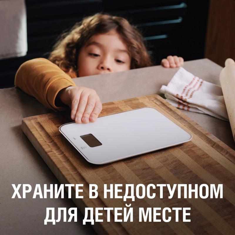 Батарейка DURАCELL CR2016-2BL литий бл/2шт