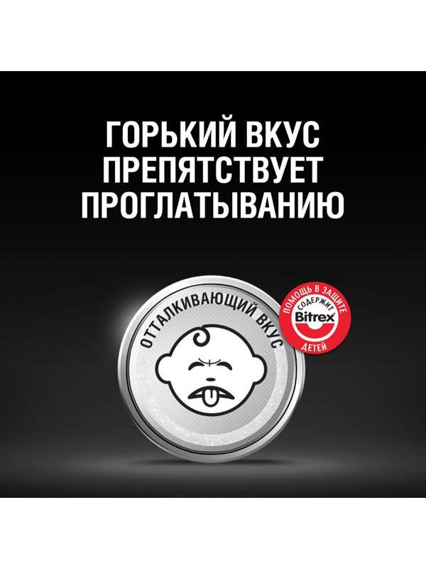 Батарейка DURАCELL CR2016-2BL литий бл/2шт