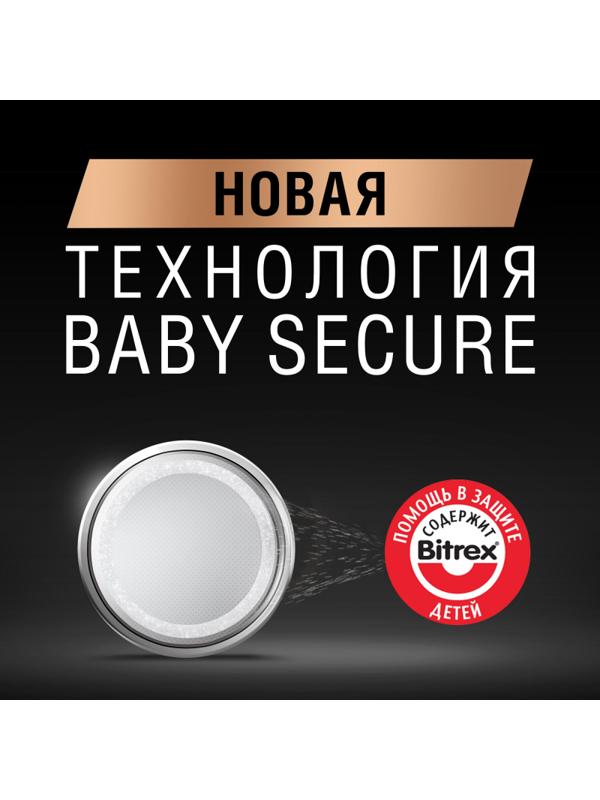 Батарейка DURACELL CR2025 литий бл/2шт