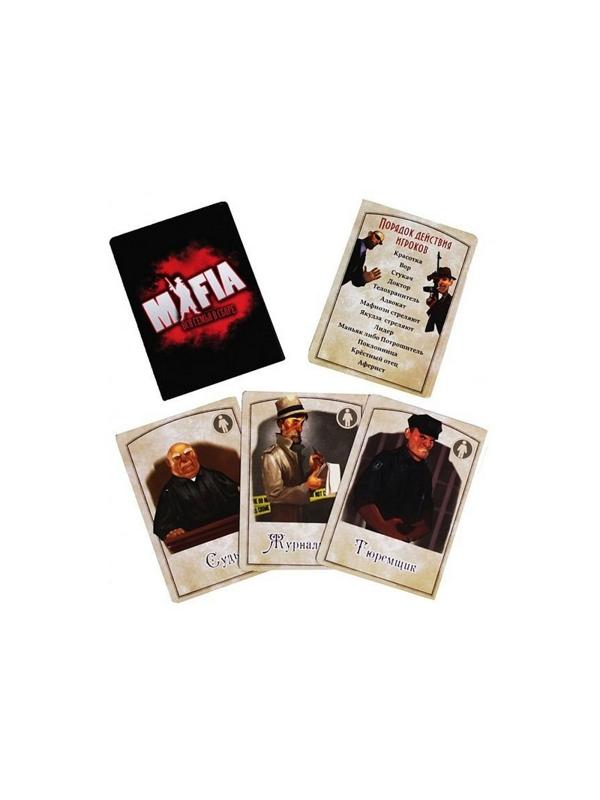 Настольная игра МАФИЯ. Вся семья в сборе (карточная игра) 1070