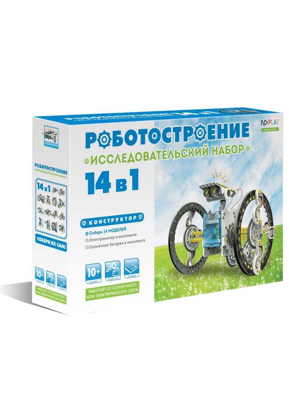 Конструктор Роботостроение 14 в 1 265605 NDP-002