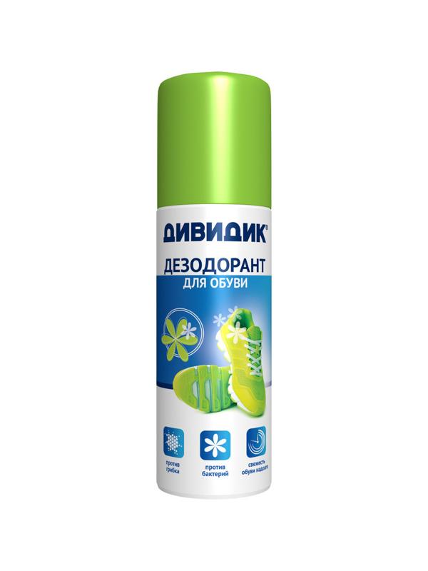 Дезодорант для обуви аэрозоль Дивидик 125мл ГГ