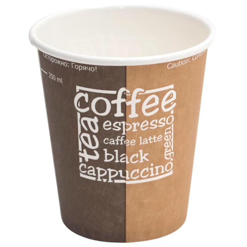 Стакан одноразовый бум 1-сл. d-80мм 200/250мл Модерн беж КОМУС 8OZ50шт/уп
