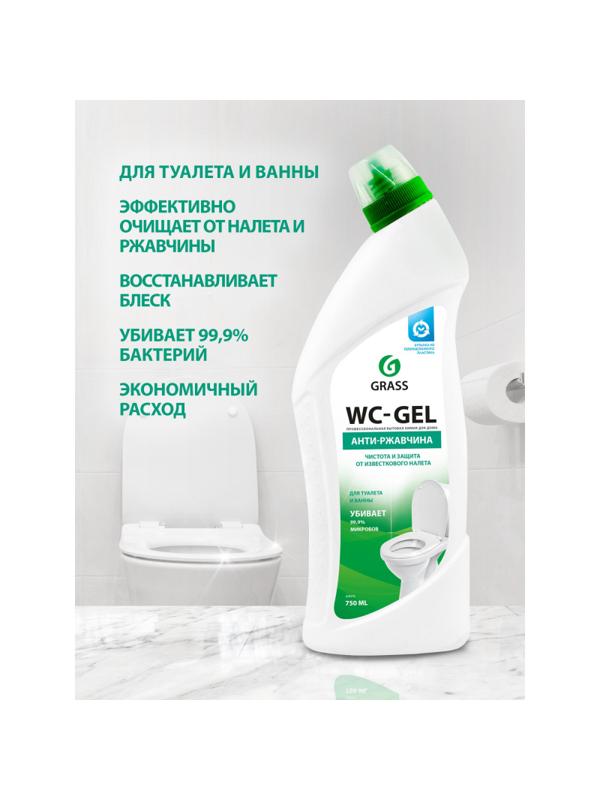 Средство для сантехники WC- GEL 750мл утенок кислотное