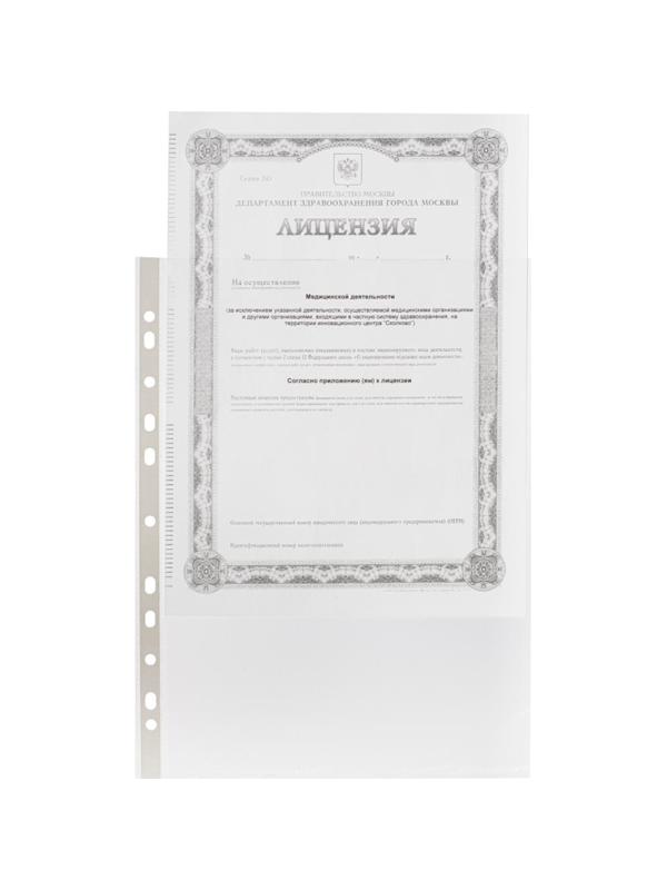 Файл-вкладыш перфорированная А4 100шт., гладкая Элементари 0,030 мм