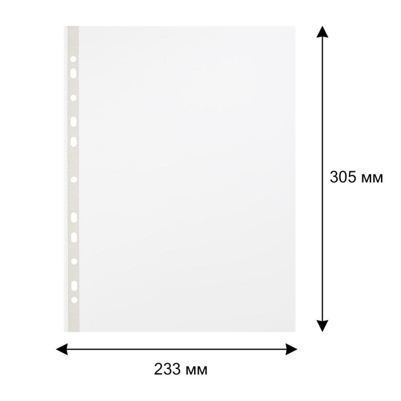 Файл-вкладыш перфорированная А4 100шт., гладкаяЭлементари 0,025 мм