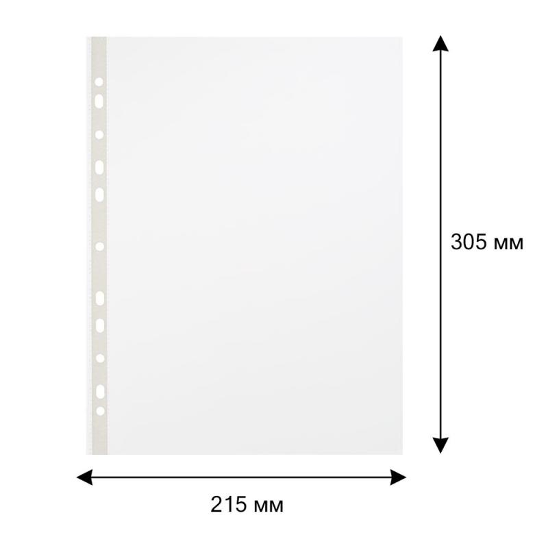 Файл-вкладыш перфорированная А4 100шт., рифленая Элементари 0,030 мм