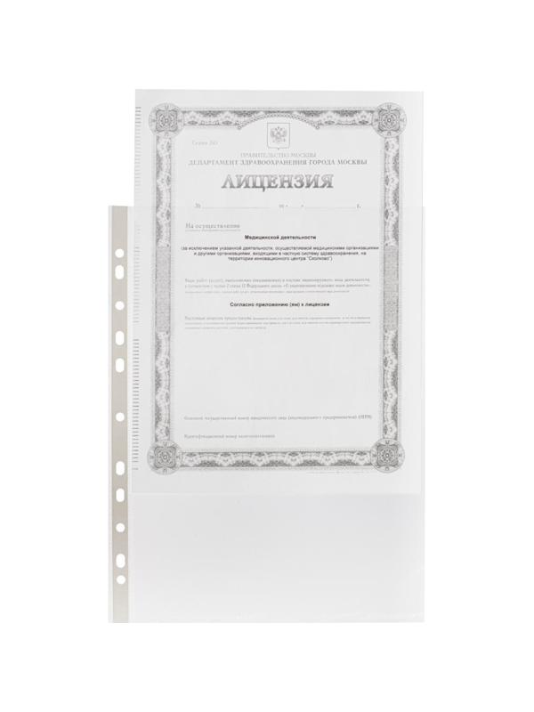 Файл-вкладыш перфорированная А4 100шт., рифленая Элементари 0,030 мм