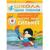 Книга Школа Семи Гномов 4-5л.Полный годовой курс(12 книг). МС00477