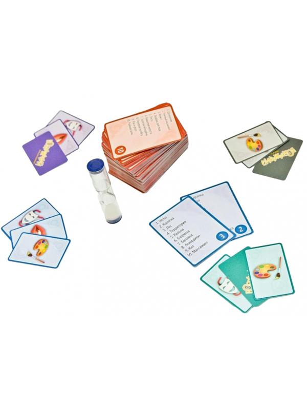 Настольная игра Воображарий (3-е рус. изд.) 1574