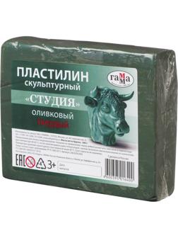 Пластилин скульптурный Гамма Студия оливковый, твердый, 0,5 кг