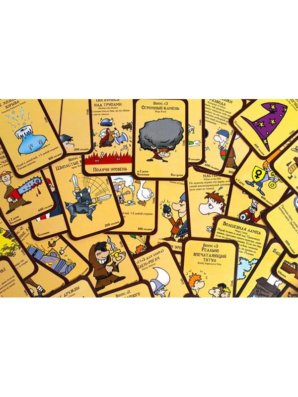 Настольная игра Манчкин цветная версия, 2-е рус. изд. 1031