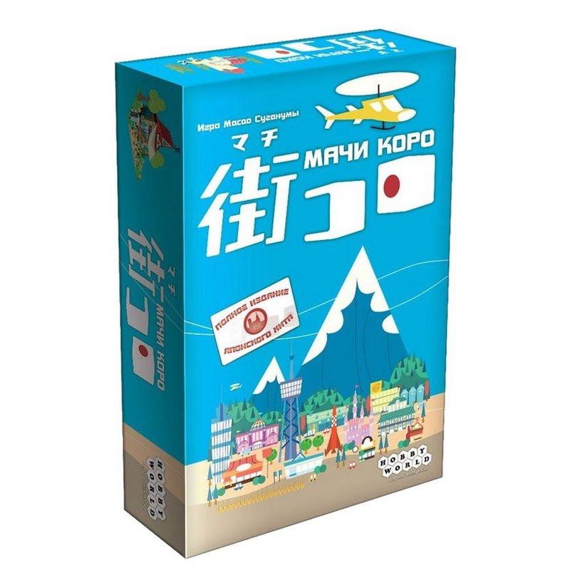 Настольная игра Мачи Коро  1188