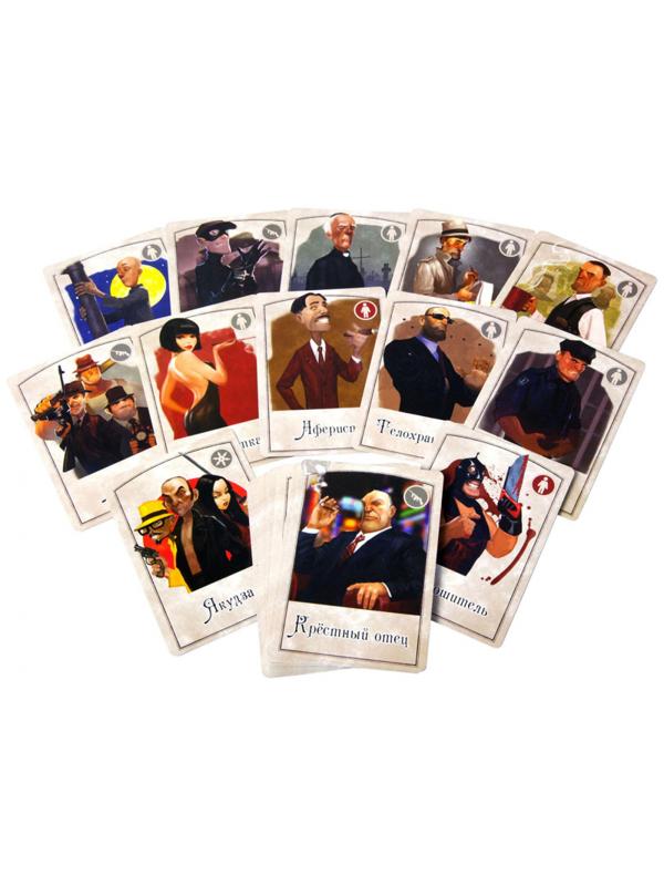 Настольная игра Мафия. Вся семья в сборе 2-е рус. изд. 1048