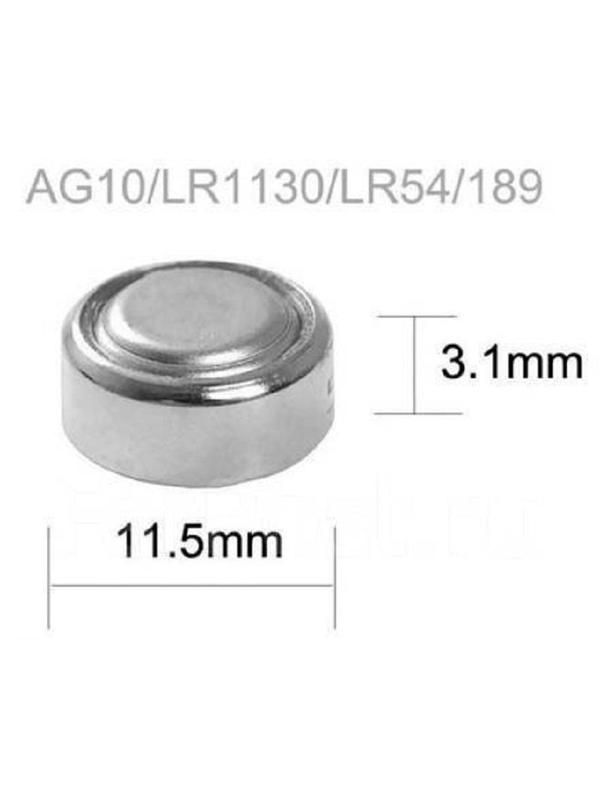 Батарейка GP AG10/LR1130, алкалин., бл/10