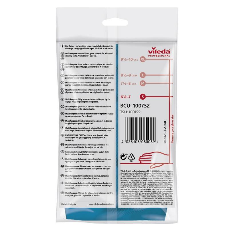 Перчатки резиновые Vileda Profes латекс хлопков.напыл синий р-р S 100752,ПС