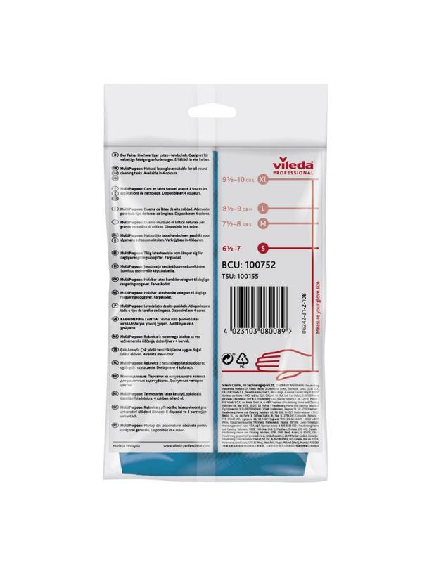 Перчатки резиновые Vileda Profes латекс хлопков.напыл синий р-р S 100752,ПС