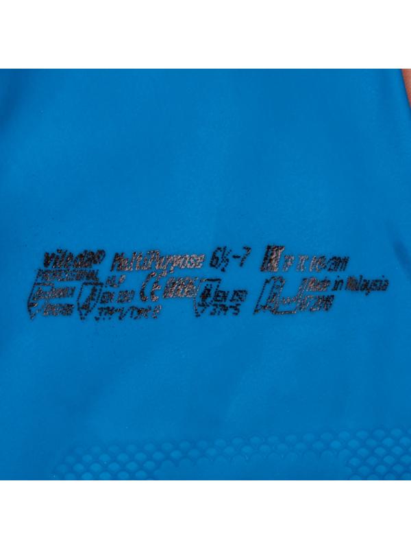 Перчатки резиновые Vileda Profes латекс хлопков.напыл синий р-р S 100752,ПС