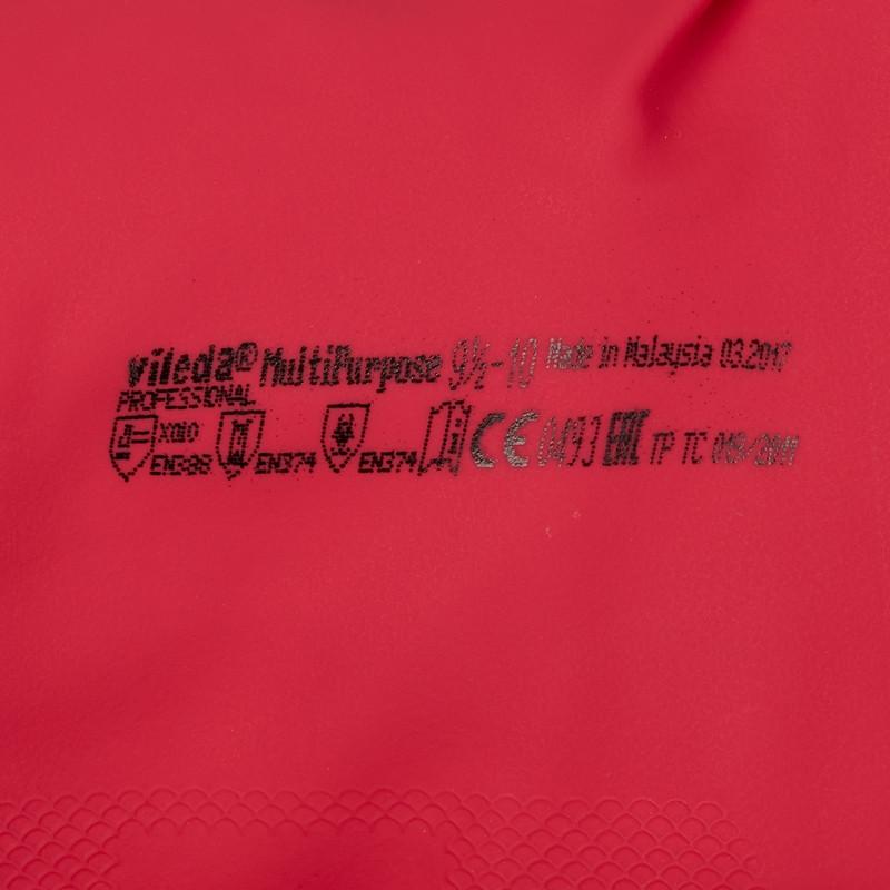 Перчатки резиновые Vileda Profes латекс хлопков.напыл красный рXL 102589,ПС