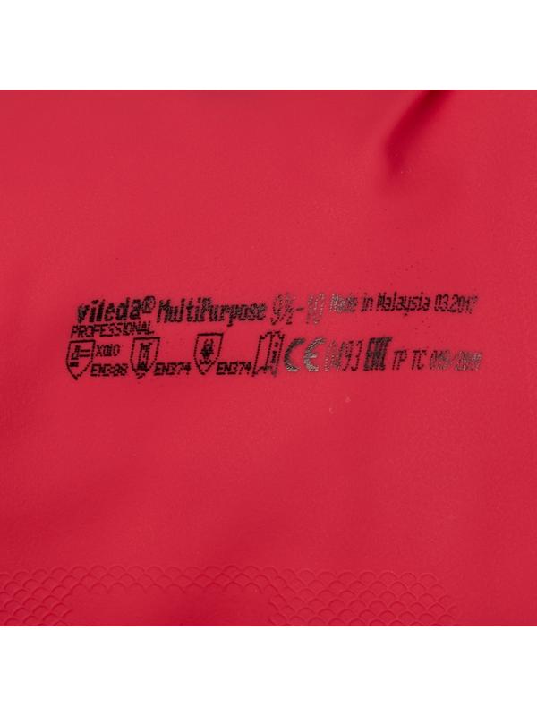 Перчатки резиновые Vileda Profes латекс хлопков.напыл красный рXL 102589,ПС