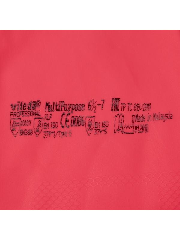 Перчатки резиновые Vileda Profes латекс хлопков.напыл красный рS 100749,ПС