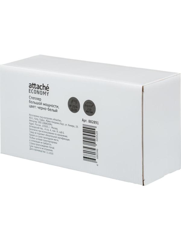 Степлер мощный Economy до 210 листов,№23/6-23/23, цвет черный