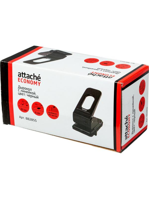 Дырокол Attache Economy до 60листов, с линейкой, цвет черный