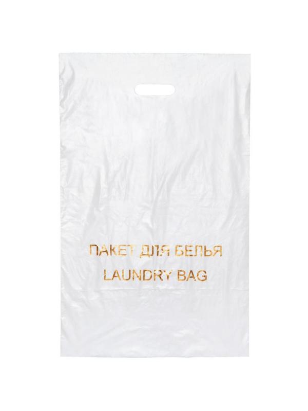 Пакеты для белья с вырубн. ручкой 60x40,35мк м,100шт