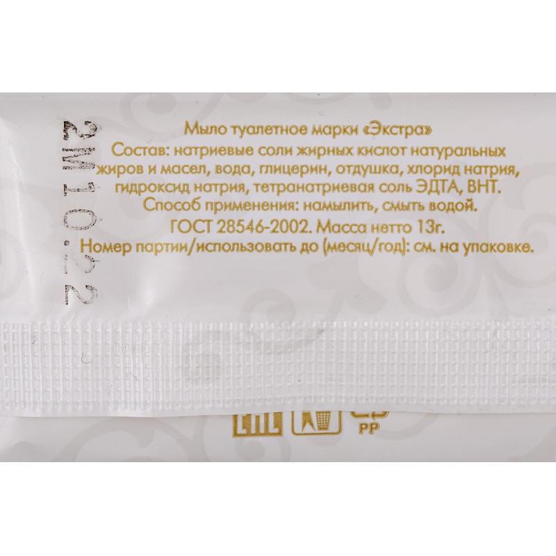 Мыло HOTEL 13г,ПЭ,500шт