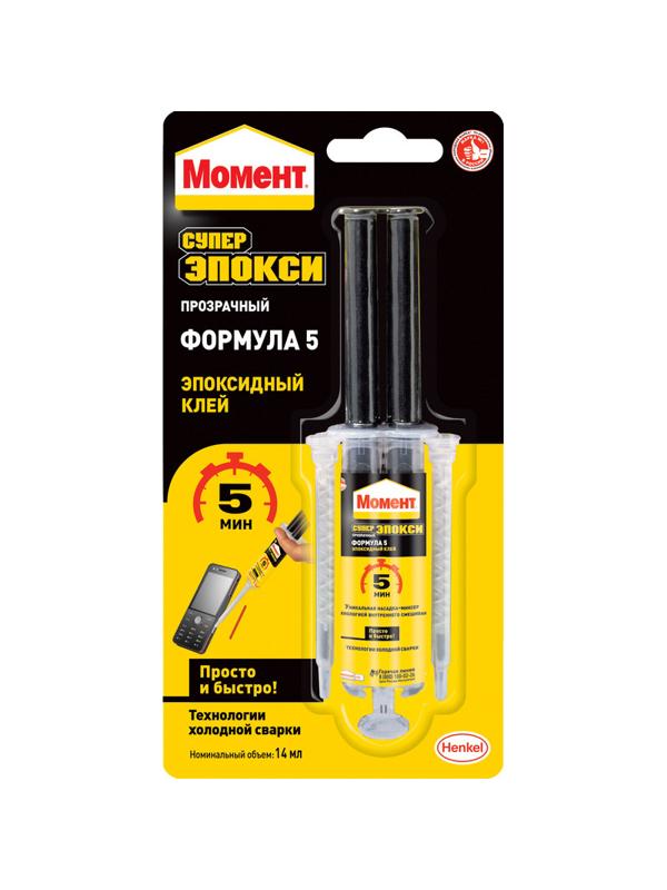 Клей Момент Супер Эпокси Формула 5 прозрачный, 14 мл (1405797)