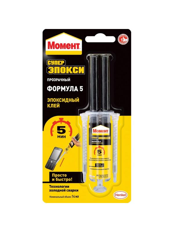 Клей Момент Супер Эпокси Формула 5 прозрачный, 14 мл (1405797)