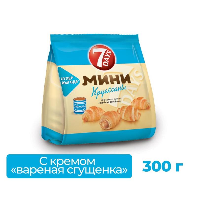Круасcаны 7 Days мини c кремом Варёная сгущёнка, 300г