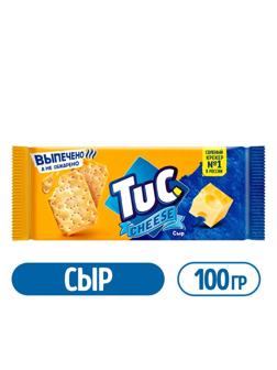 Крекер TUC со вкусом сыра, 100 г