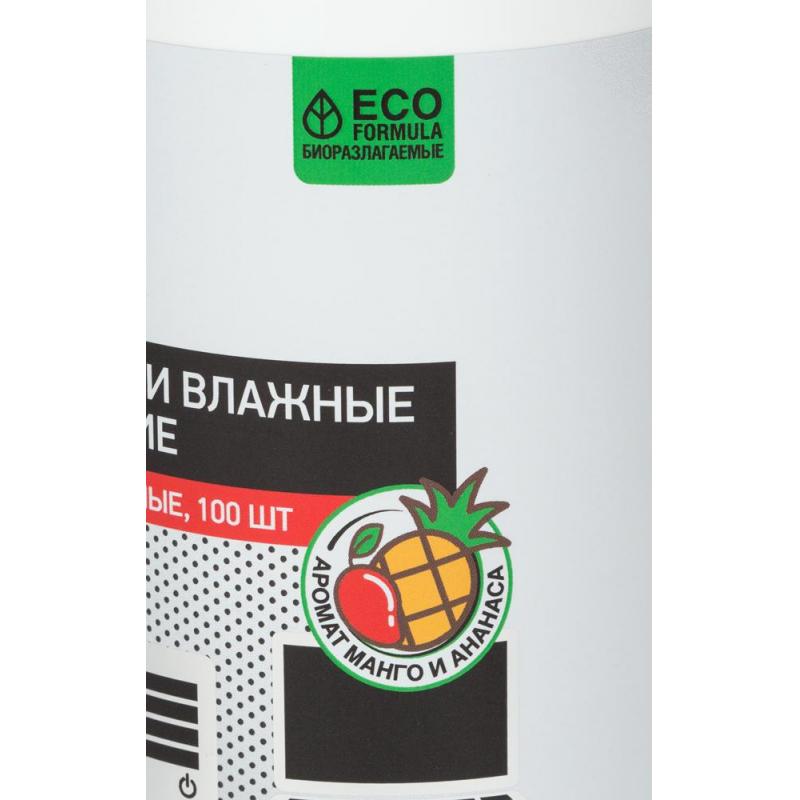 Салфетки Attache Selection Power универс, туба, ман/ананас, 100 шт, 130х170