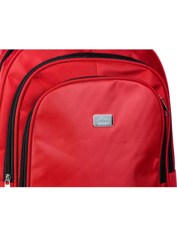 Рюкзак  для старшеклассников бордовый