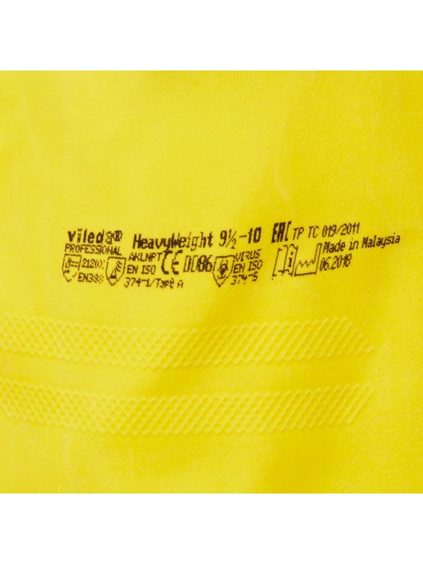 Перчатки резиновые Vileda Profes латекс/неопр хлопк.напыл зел/жел XL 120270