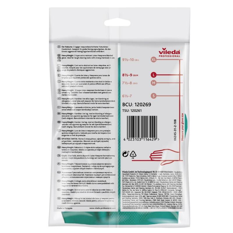 Перчатки резиновые Vileda Profes латекс/неопр хлопк.напыл L,1 пара