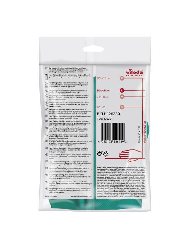 Перчатки резиновые Vileda Profes латекс/неопр хлопк.напыл L,1 пара