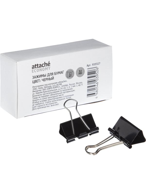 Зажимы для бумаг 32мм 12шт/уп Attache Economy, в карт,кор, цвет черный
