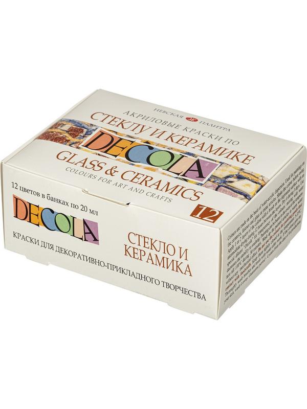 Набор акриловых   красок по стеклу и керамике Decola 12х20 мл, 10665