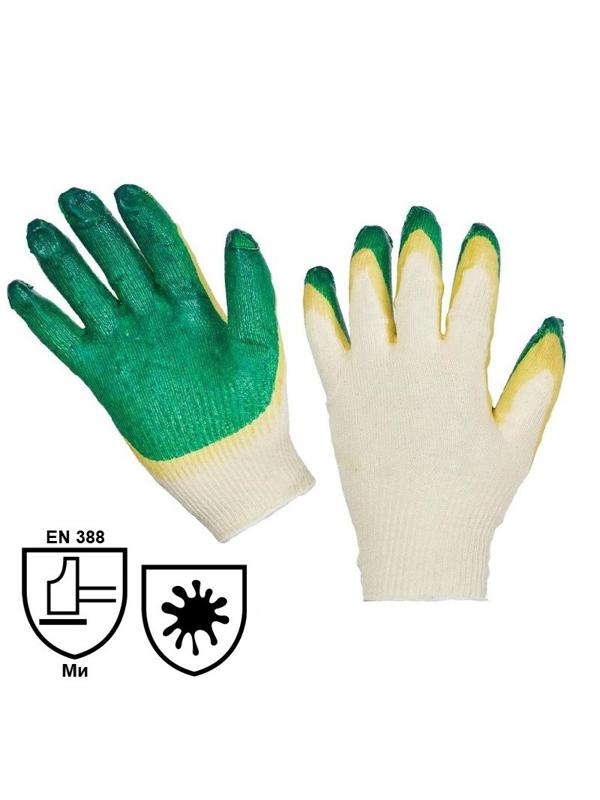 Перчатки защитные трикотажные с двойной латексной заливкой 13класс 10пар/уп
