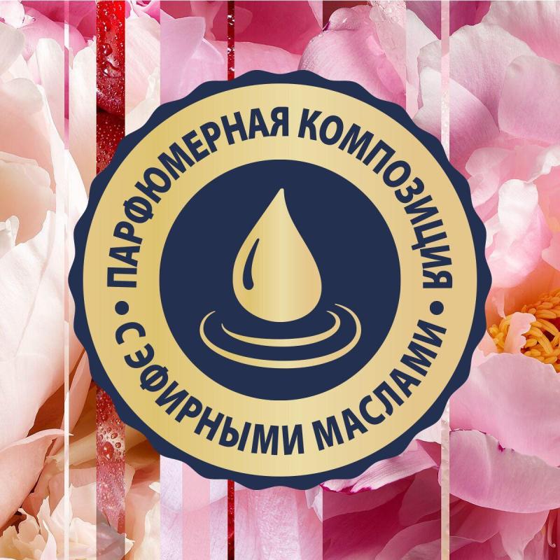 Освежитель воздуха GLADE Пион и сочные ягоды 300мл