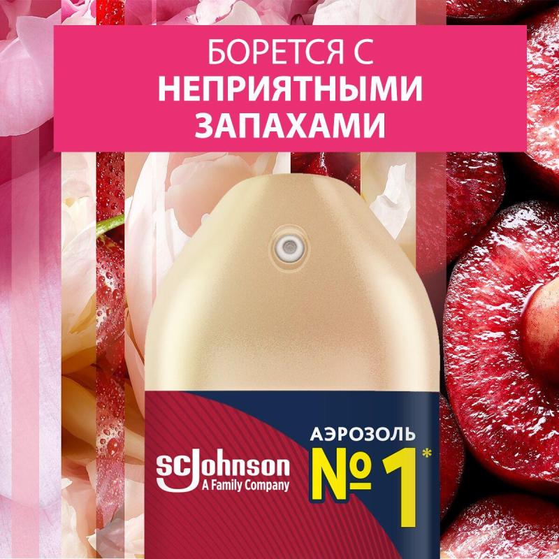 Освежитель воздуха GLADE Пион и сочные ягоды 300мл