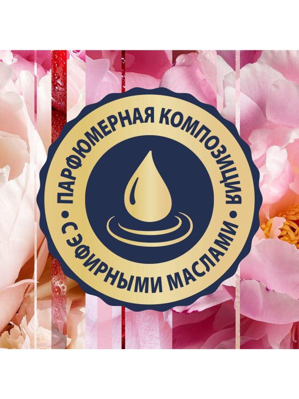 Освежитель воздуха GLADE Пион и сочные ягоды 300мл