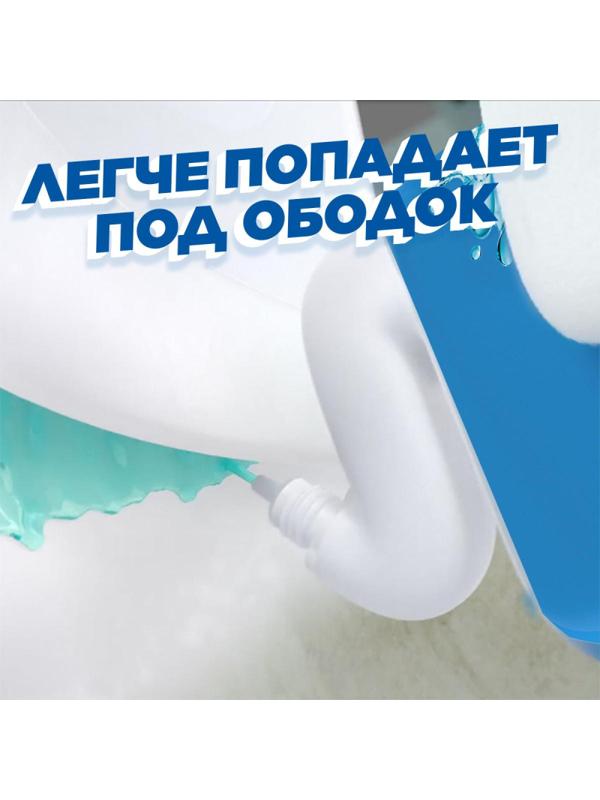 Средство для сантехники УТЕНОК активный Морской 900мл