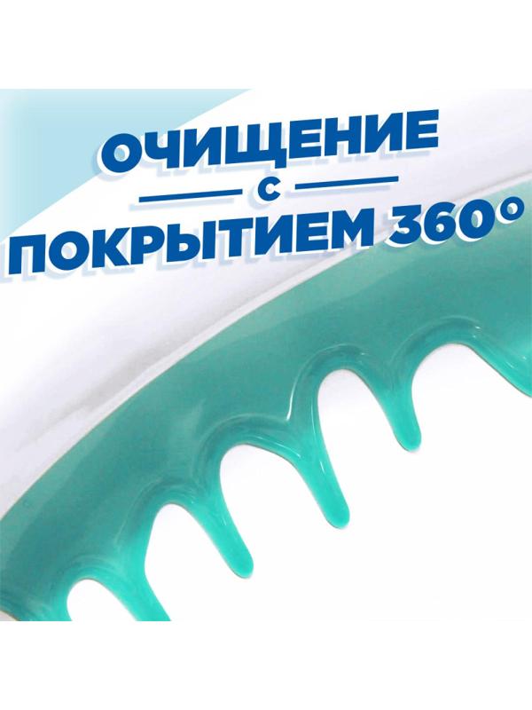 Средство для сантехники УТЕНОК активный Морской 900мл